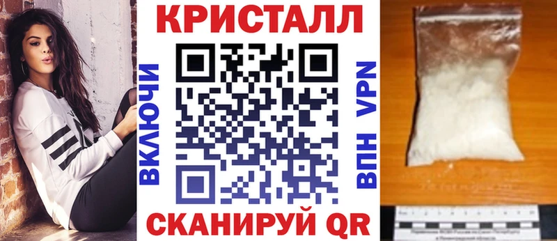 сколько стоит  Баймак  Амфетамин Premium 