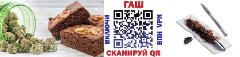 Cannafood конопля  кракен   Баймак  сайты даркнета клад  купить наркотик 