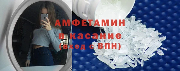 дурь Армянск