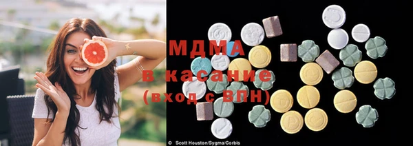 дурь Армянск