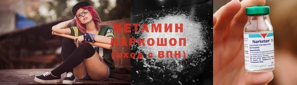 jwh Арсеньев