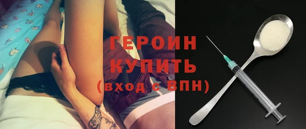 jwh Арсеньев