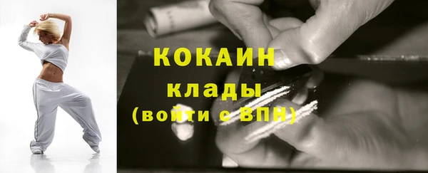 jwh Арсеньев