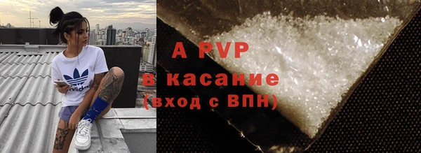 дурь Армянск