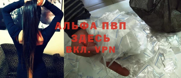 дурь Армянск