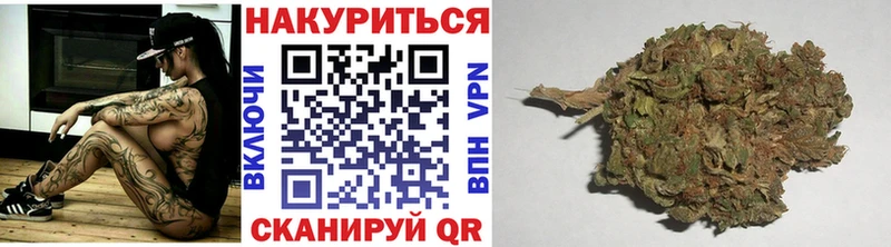 МАРИХУАНА AK-47 Баймак